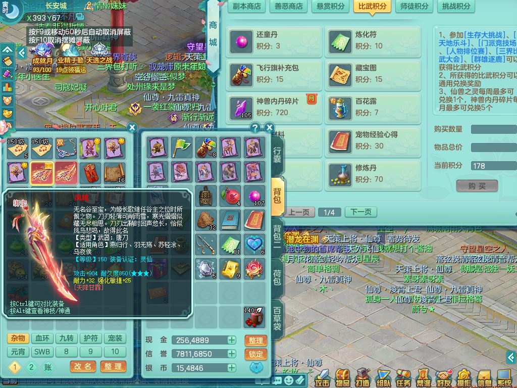 1778232135284332.jpg