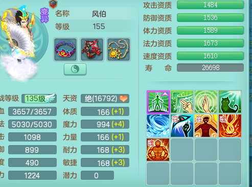 202605151778836058149157.png