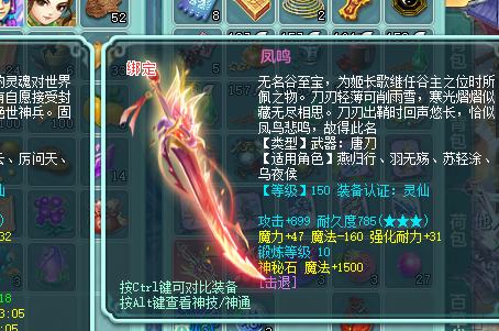 202605151778836058513764.png