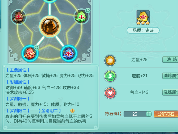 202605151778836059250748.png