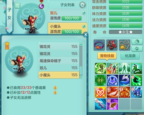 202605151778836059660258.png
