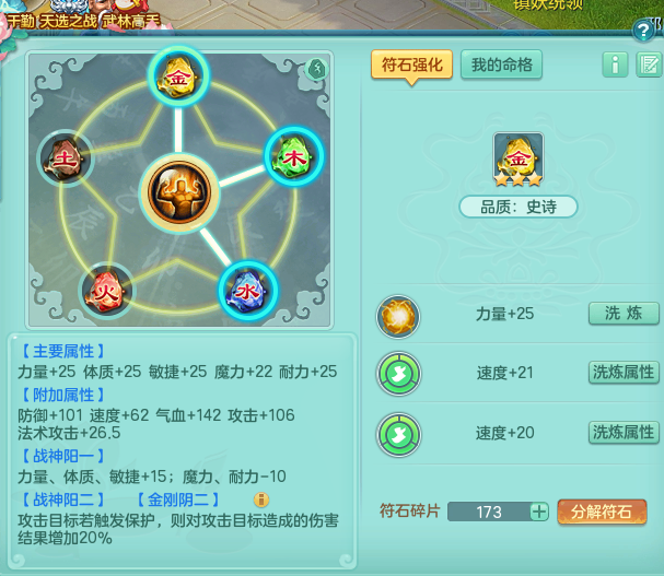 202605151778851924453625.png