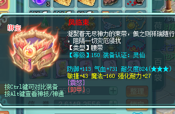 202605151778851924691519.png