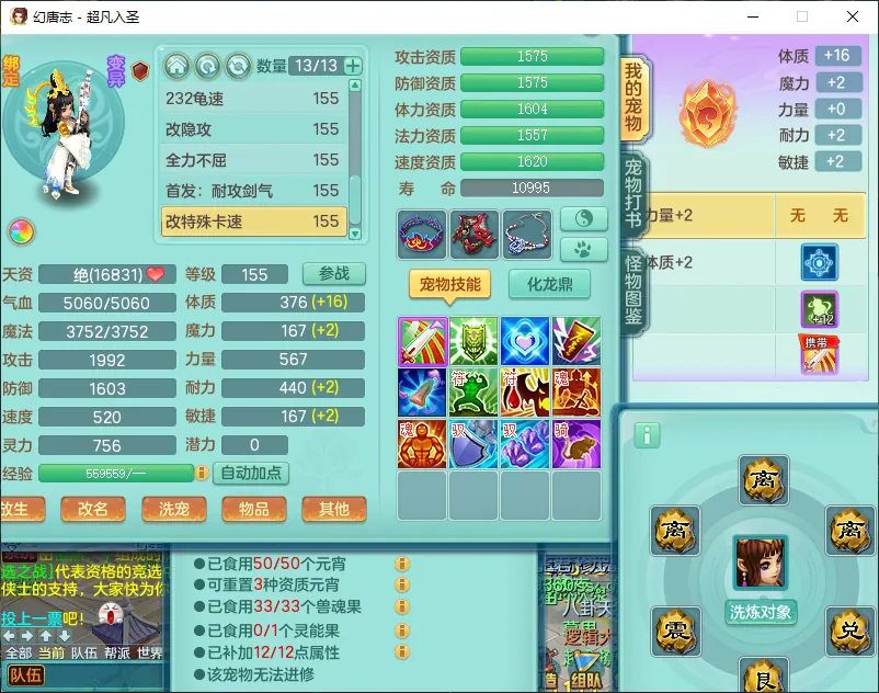 6ecc2ddd6c5e432a89b3a321bf1efef3.jpg