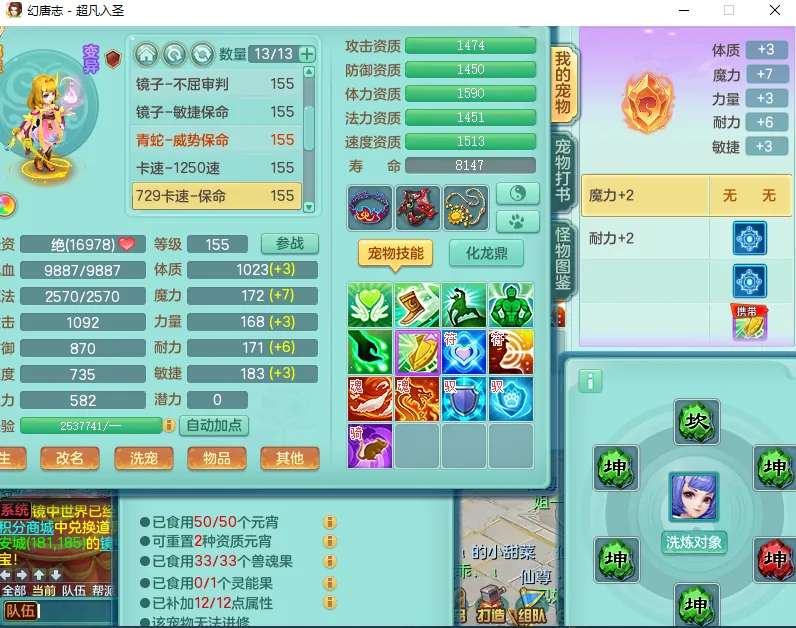 9abe82b6eadc4a87888c9943322402bc.jpg