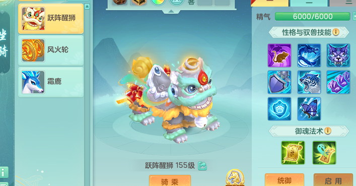 ScreenShot_2026-05-20_142612_561.png