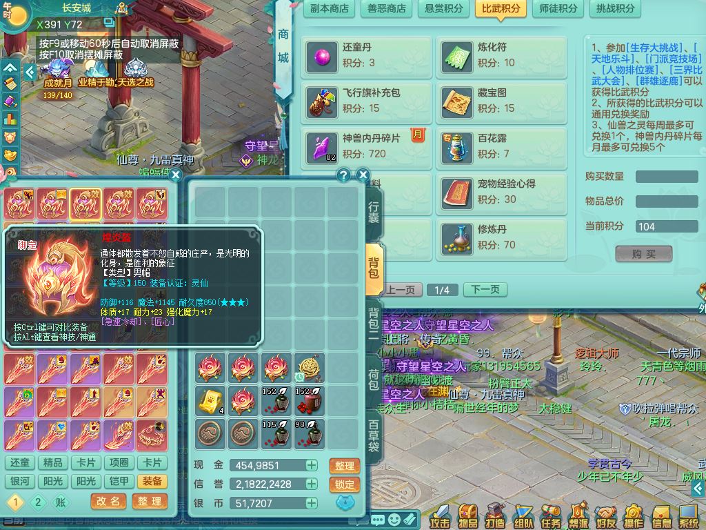 1778411417645531.jpg