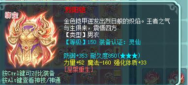 1778411424298435.jpg