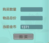 1779350994150904.jpg