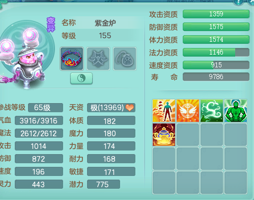 ScreenShot_2026-08-02_131943_668.png