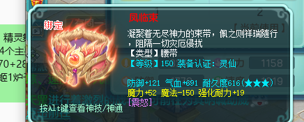 ScreenShot_2026-08-02_133321_019.png