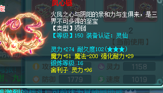 ScreenShot_2026-08-02_133325_786.png