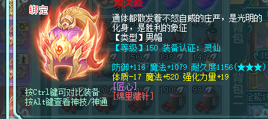 ScreenShot_2026-08-02_132330_986.png