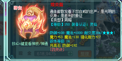 ScreenShot_2026-08-02_133330_114.png