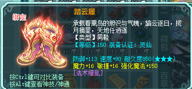 ScreenShot_2026-08-02_132303_594.png