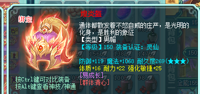 ScreenShot_2026-08-02_132234_035.png