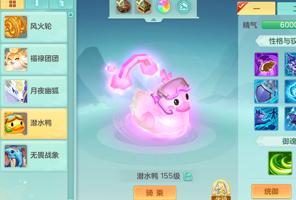ScreenShot_2026-08-02_132046_490.png