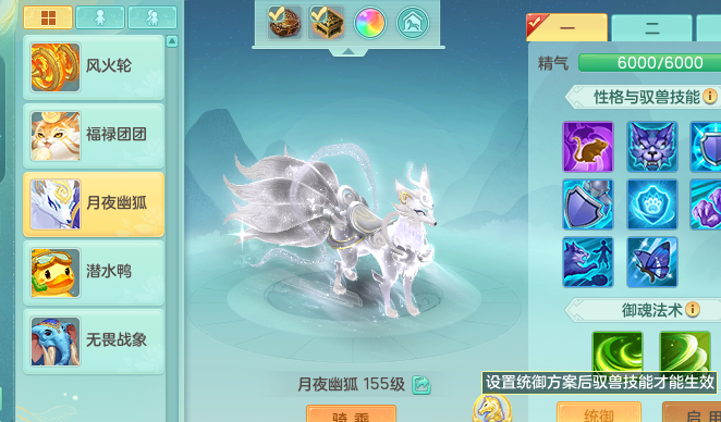 ScreenShot_2026-08-02_132043_130.png
