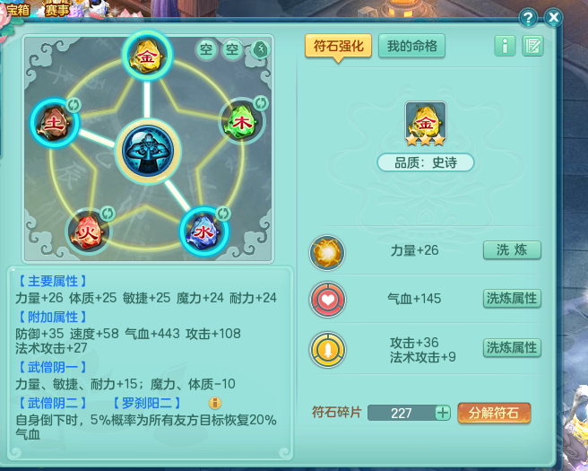 ScreenShot_2026-08-02_132020_386.png