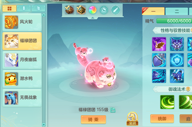 ScreenShot_2026-08-02_132038_826.png