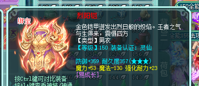 ScreenShot_2026-08-02_132322_434.png