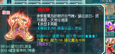 ScreenShot_2026-08-02_132255_522.png