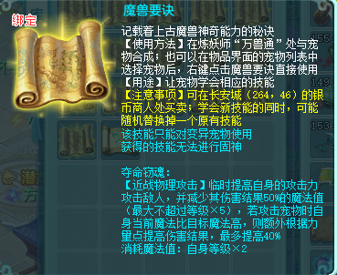 ScreenShot_2026-08-10_151935_268.png