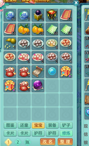 ScreenShot_2026-08-10_151815_548.png
