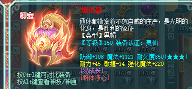 ScreenShot_2026-08-10_151829_660.png