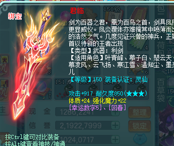 ScreenShot_2026-08-11_003754_194.png