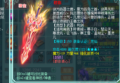 ScreenShot_2026-08-11_003740_698.png