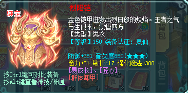 ScreenShot_2026-08-11_003648_082.png