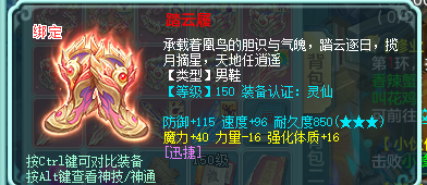 ScreenShot_2026-08-11_003705_947.png