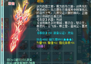 ScreenShot_2026-08-11_003918_411.png