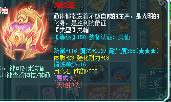 ScreenShot_2026-08-11_003625_508.png
