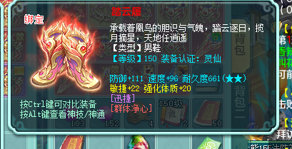 ScreenShot_2026-08-11_003655_083.png