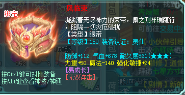 ScreenShot_2026-08-11_003721_444.png