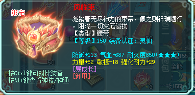 ScreenShot_2026-08-11_003731_635.png