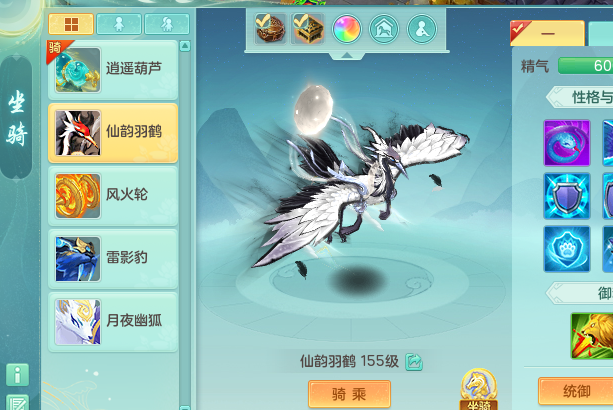 ScreenShot_2026-08-11_004050_651.png