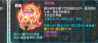 ScreenShot_2026-08-11_003641_084.png