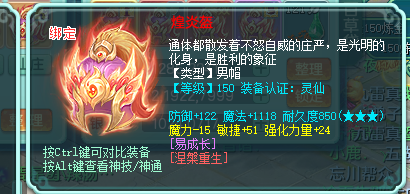ScreenShot_2026-08-11_003612_731.png