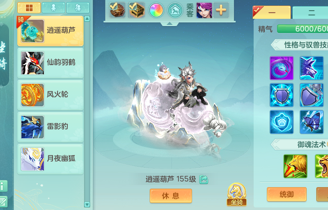 ScreenShot_2026-08-11_004046_484.png