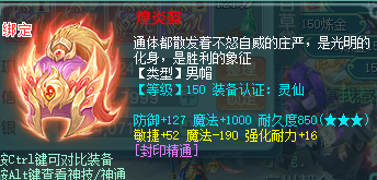 ScreenShot_2026-08-11_003633_395.png
