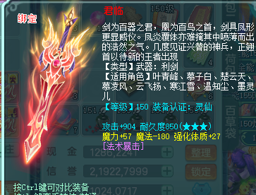 ScreenShot_2026-08-11_003747_868.png