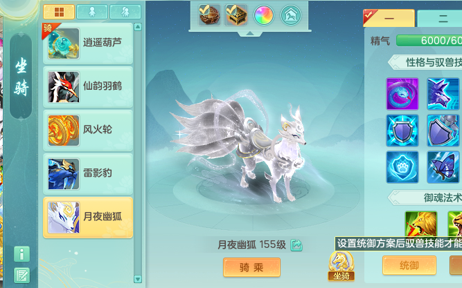 ScreenShot_2026-08-11_004059_763.png