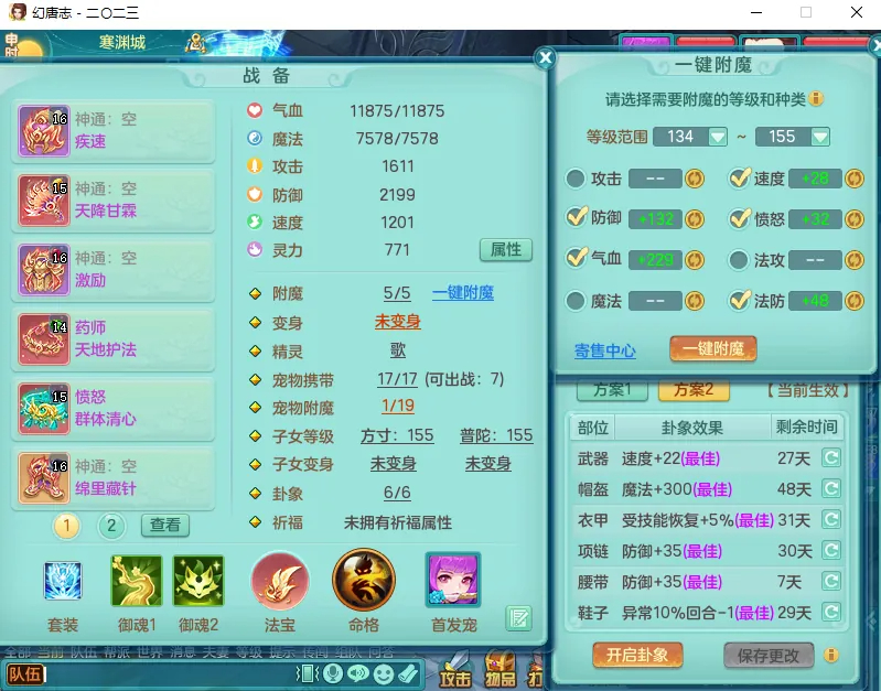 0dd821ce87b040ae960191bed87e2391.jpg