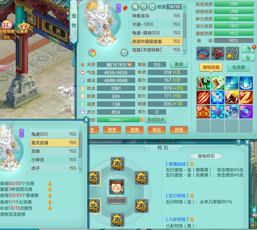 ScreenShot_2026-08-19_121459_156.png ScreenShot_2026-08-19_121459_156.png