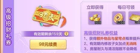 1787126227309493.jpg