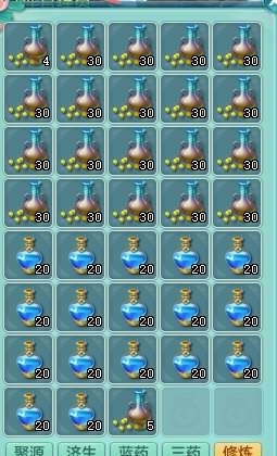 1787126228133332.jpg