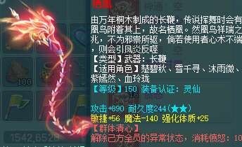 1787126230533357.jpg